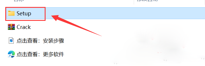 图片[2]-AutoCAD2025