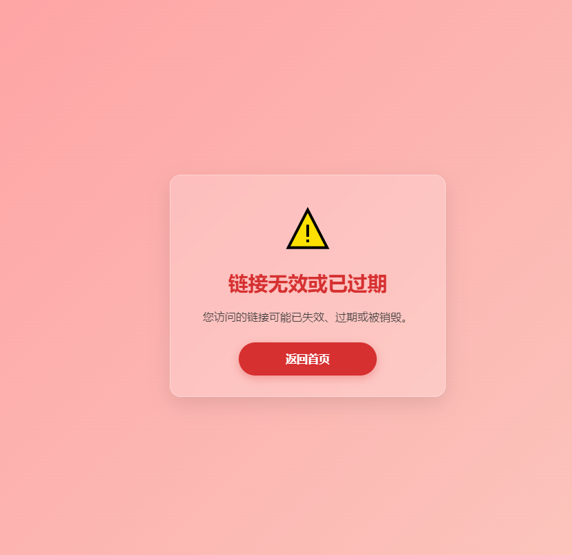 测试激励-极光素材网